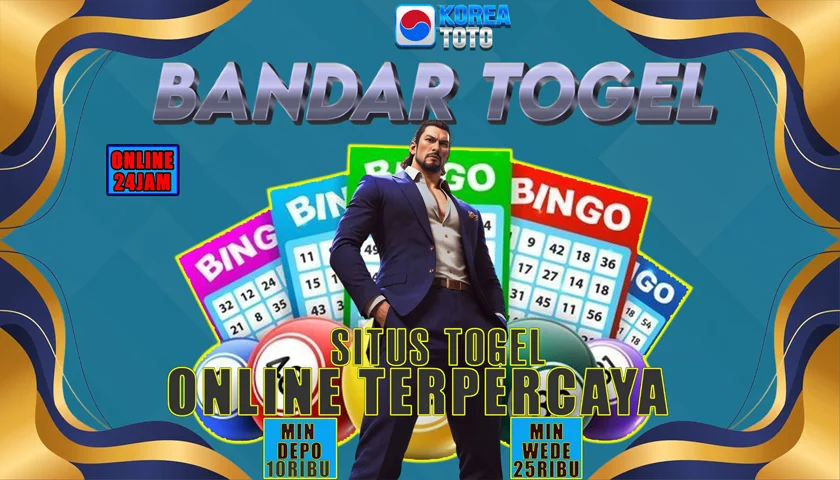 Promo Banner